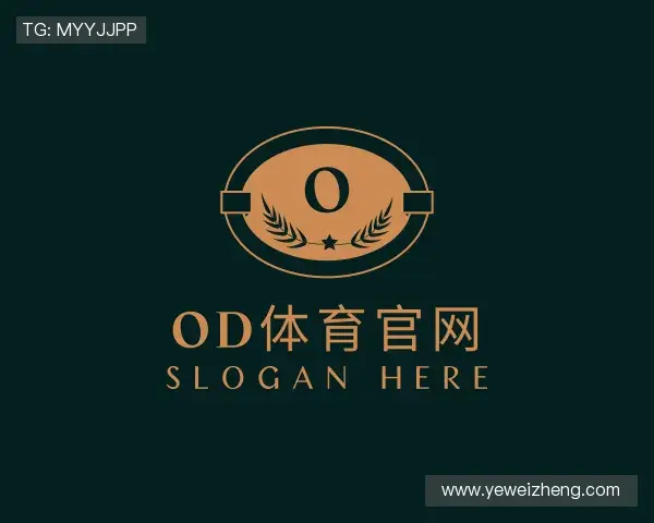 知道OD体育官网